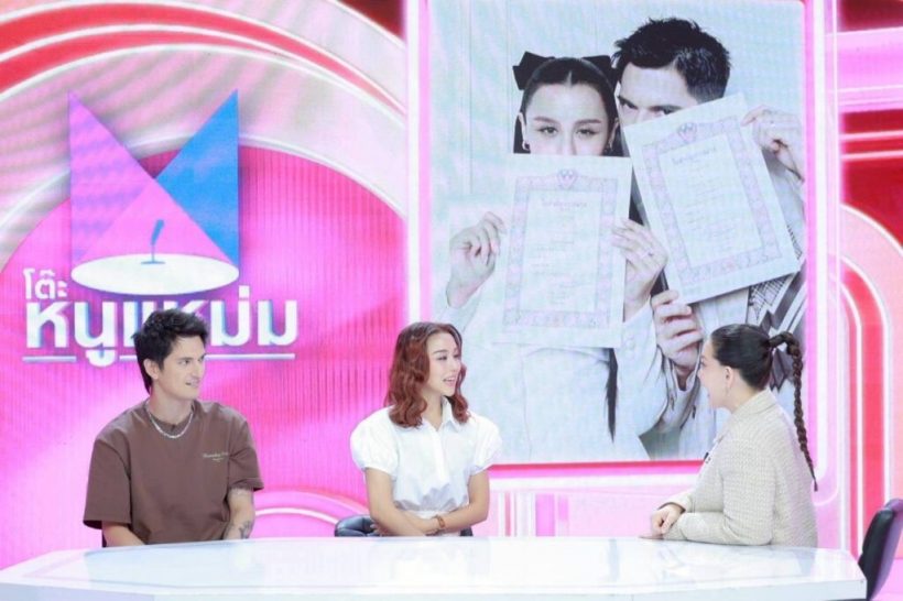 นักร้องหนุ่มดัง ผ่านด่านครอบครัวฝ่ายหญิง “เอาไปแล้วเอาไปเลย”