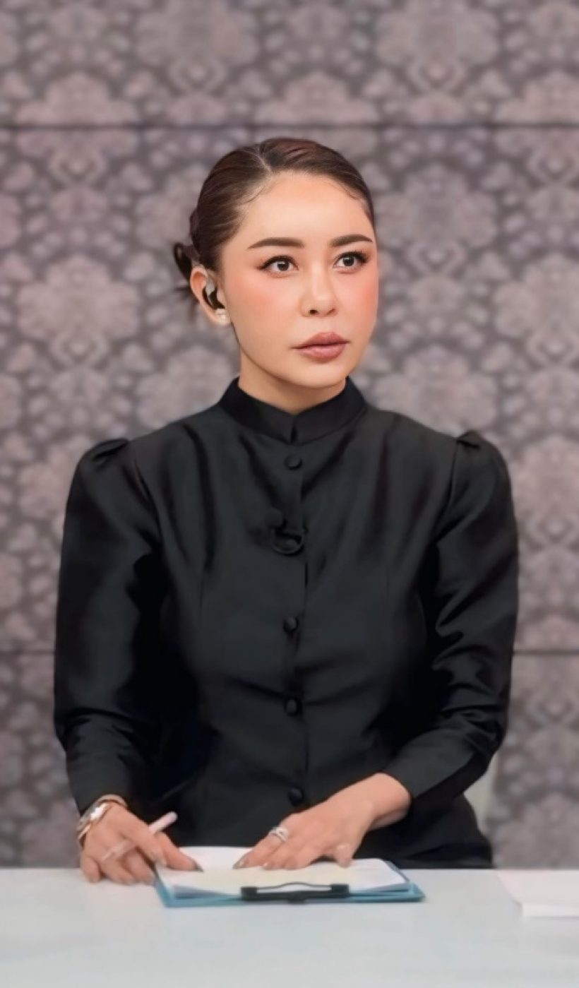 เป็นเกียรติสูงสุดในชีวิต ดาราสาวคนนี้ ได้อ่านข่าวในพระราชสำนัก