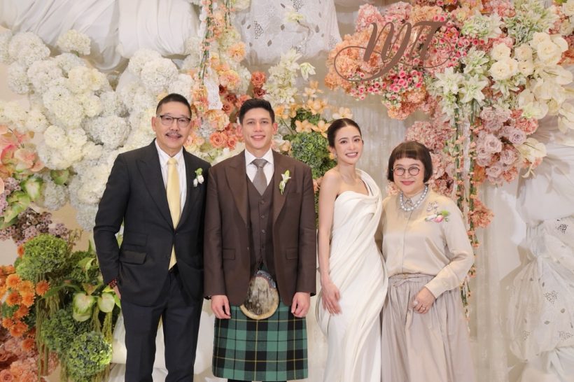 เปิดโฉมหน้าประธานงานหมั้น มายด์-พาย ระดับตำนานวงการบันเทิง