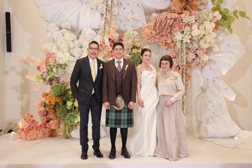 เปิดโฉมหน้าประธานงานหมั้น มายด์-พาย ระดับตำนานวงการบันเทิง