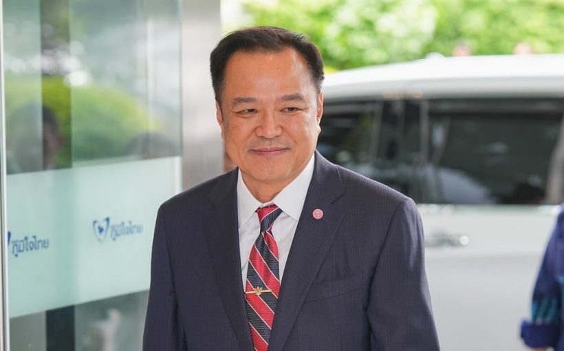 เปิ้ล นาคร ฝากข้อความถึงนายกฯ คนไทยเดือดร้อนกันหมดแล้ว