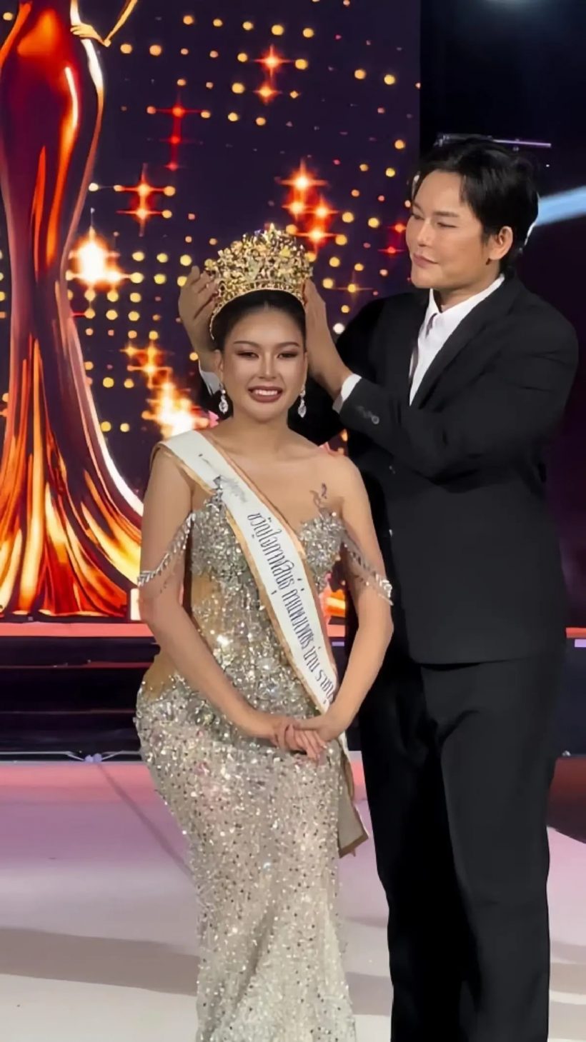 กระเเสดราม่าหนัก! นับดาว เคลื่อนไหวครั้งเเรกหลังโดนปลด