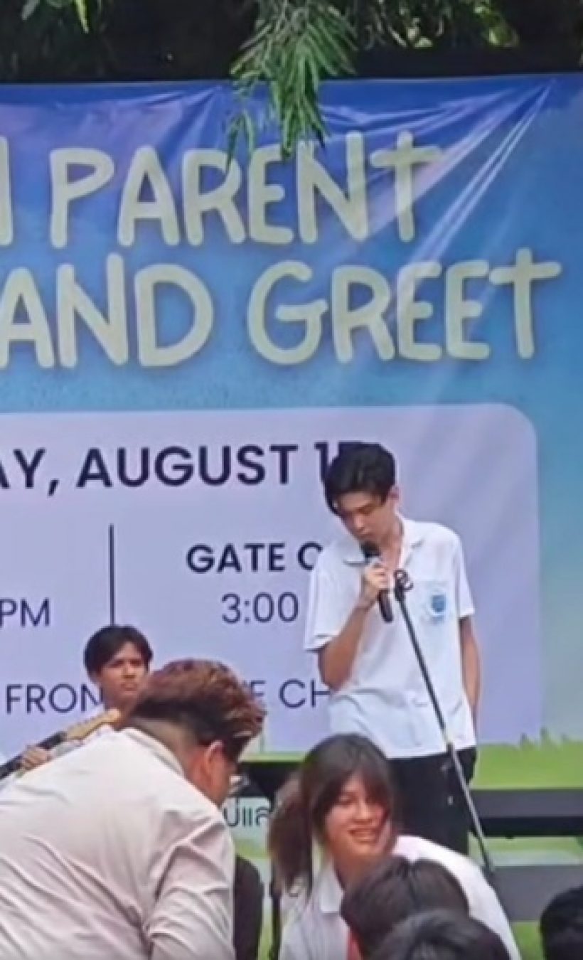 ส่องพัฒนาการความหล่อ น้องฑีฆายุ ที่ชาวเน็ตตาลุกวาว