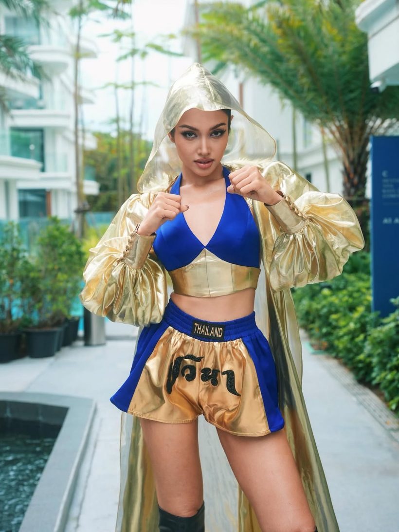 ร้อนฉ่า! ชุดนักมวย วีณา โดนเทียบ ลิซ่า ชาวเน็ตลั่นพังมาก!