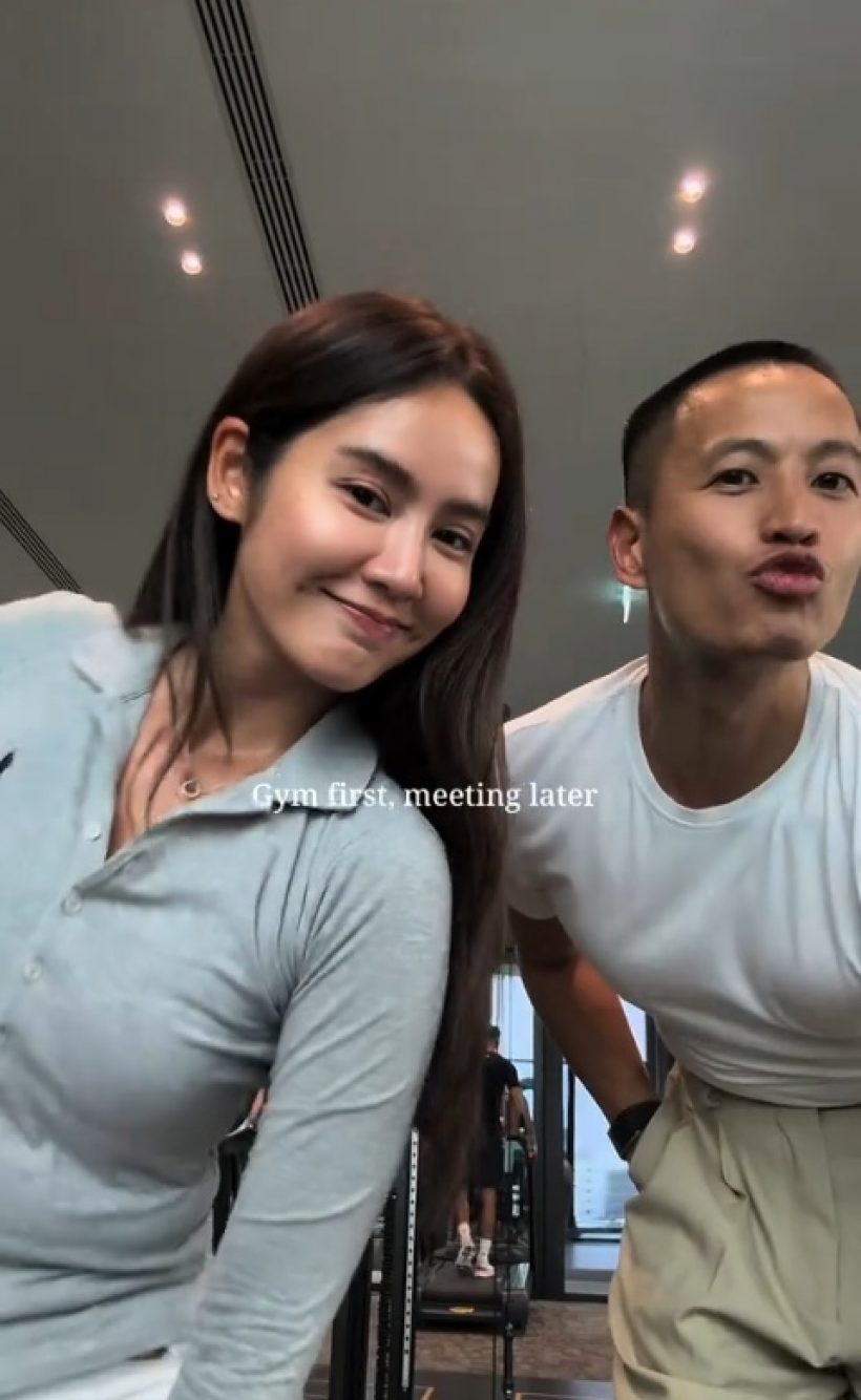 มะนาว ศรศิลป์ เสิร์ฟโมเมนต์มุ้งมิ้งหนุ่มปริศนา ชาวเน็ตแห่ถามให้แซ่ด