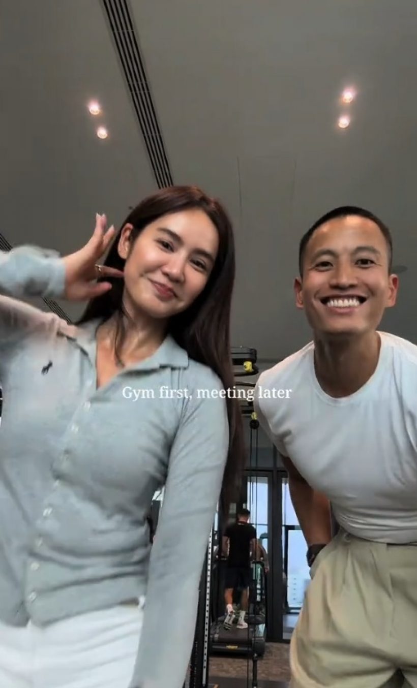 มะนาว ศรศิลป์ เสิร์ฟโมเมนต์มุ้งมิ้งหนุ่มปริศนา ชาวเน็ตแห่ถามให้แซ่ด