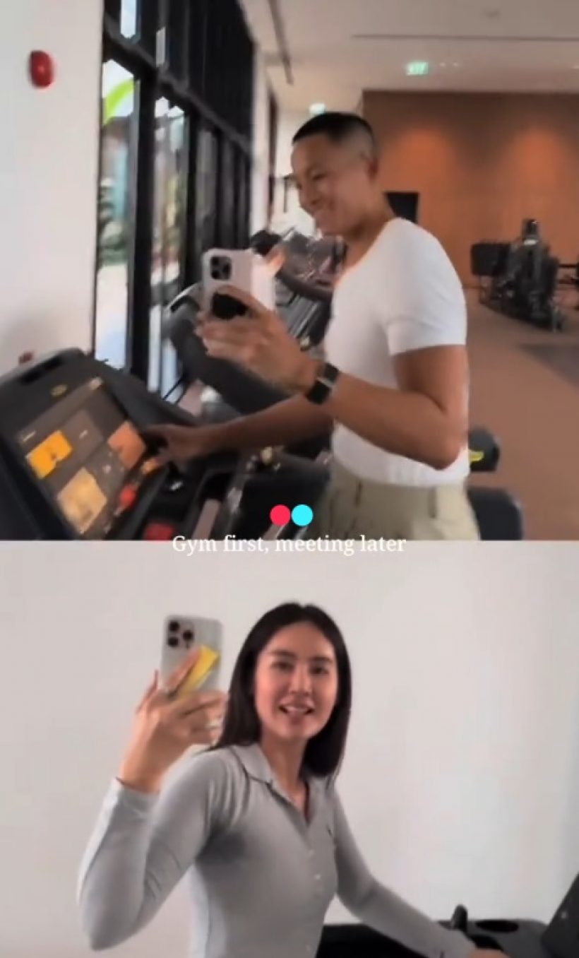 มะนาว ศรศิลป์ เสิร์ฟโมเมนต์มุ้งมิ้งหนุ่มปริศนา ชาวเน็ตแห่ถามให้แซ่ด