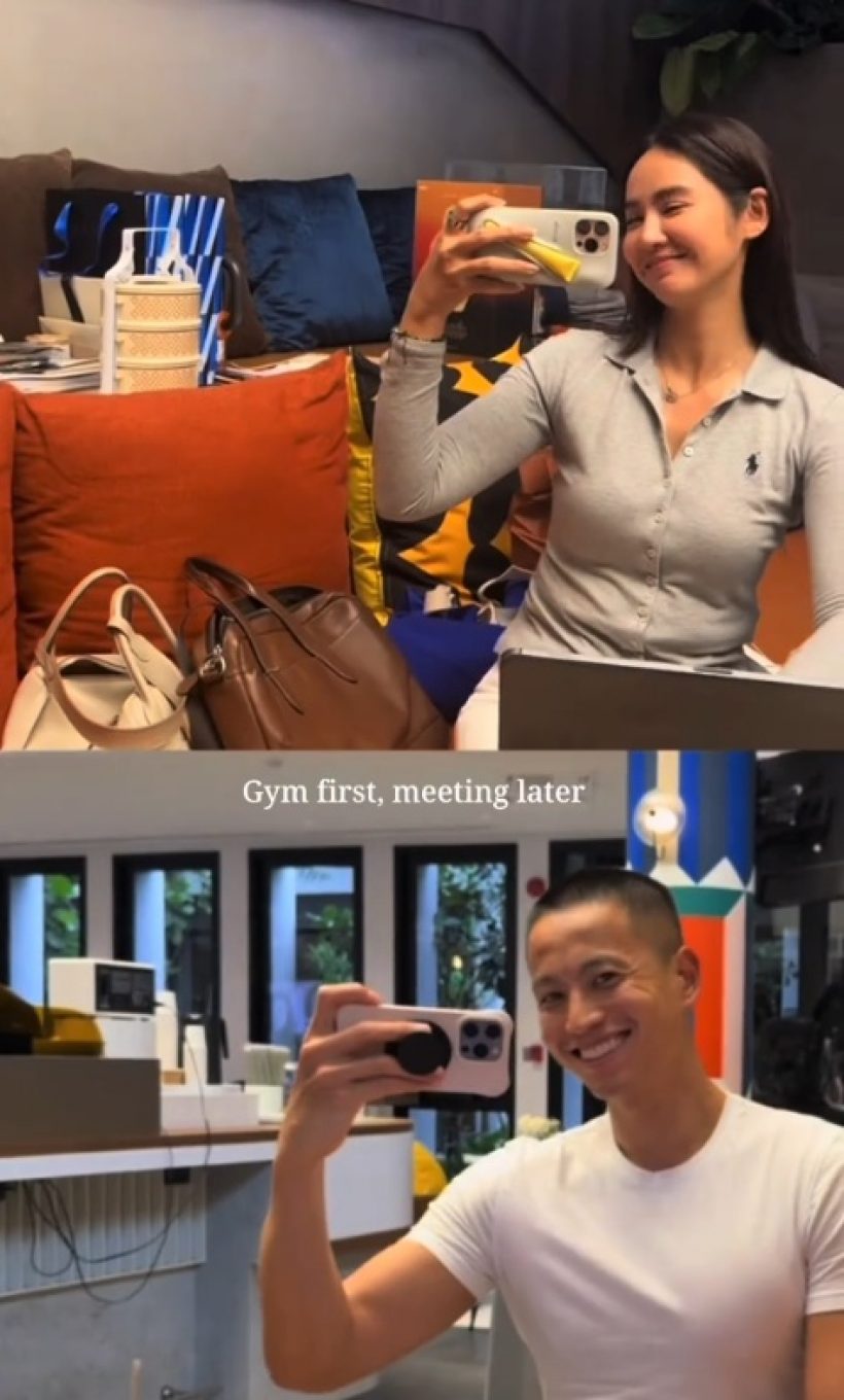 มะนาว ศรศิลป์ เสิร์ฟโมเมนต์มุ้งมิ้งหนุ่มปริศนา ชาวเน็ตแห่ถามให้แซ่ด