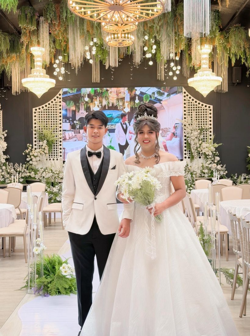 แต่งฟ้าแล่บ? แพรี่"ปล่อยภาพชุดเจ้าสาวคู่ น้องฟอร์ด ขอโทษที่ไม่ได้เชิญใคร