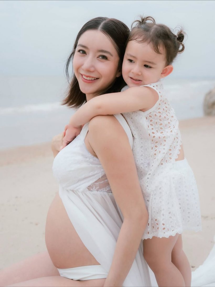 เปิดนาทีลุ้น! ไอซ์ อภิษฎา อั้นเเทบไม่ไหวเกือบคลอดกลางรายการ