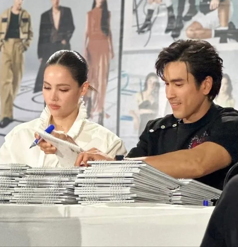 เกินปุยมุ้ย! ณเดชน์ ทิ้งบอมบ์ลูกใหญ่ จุ๊บลา ญาญ่า เพื่อนดารายังมองบน!