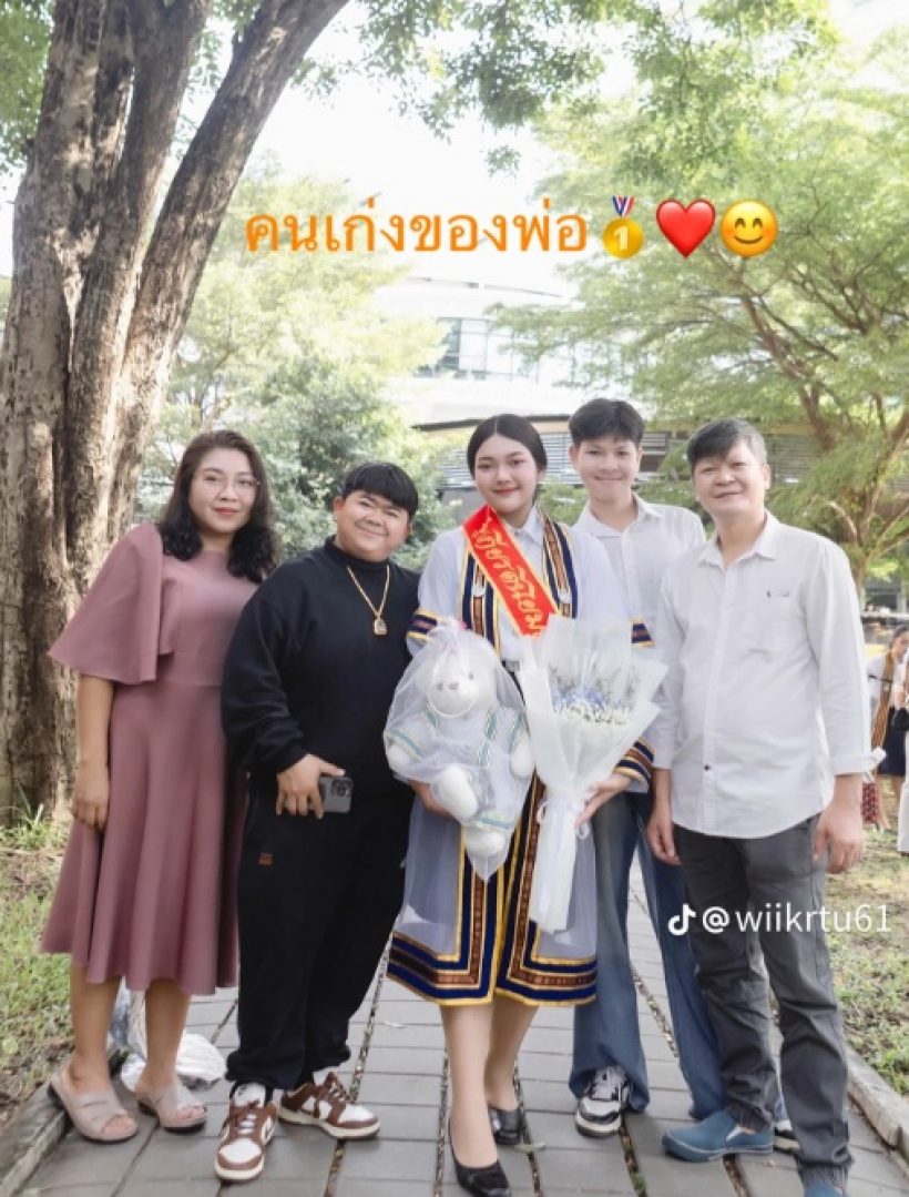 ดาราหนุ่มดัง เปิดภาพครอบครัว แฟนๆฮือฮา เพิ่งรู้มีลูกแล้ว