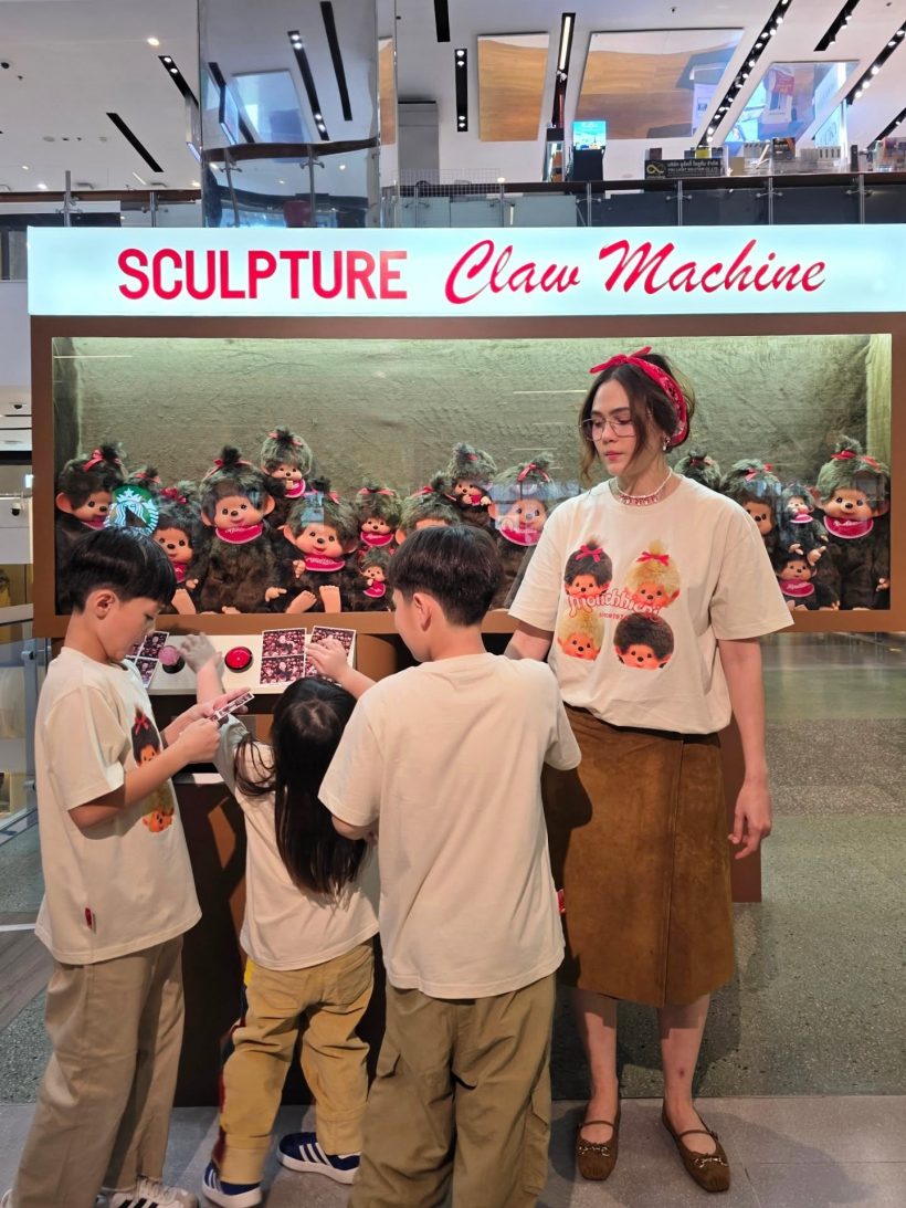 เผยยอดโอน! ชมพู่ อารยา ช่วยน้ำท่วมภาคใต้สวยรวยน้ำใจของจริง!