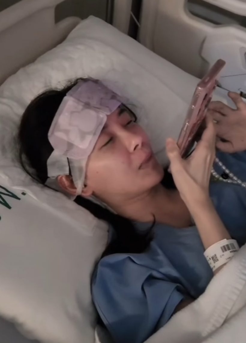 ทับทิม เผยคลิป-แชท ชวน หลีกภัย หลังรู้ข่าวป่วยหนัก