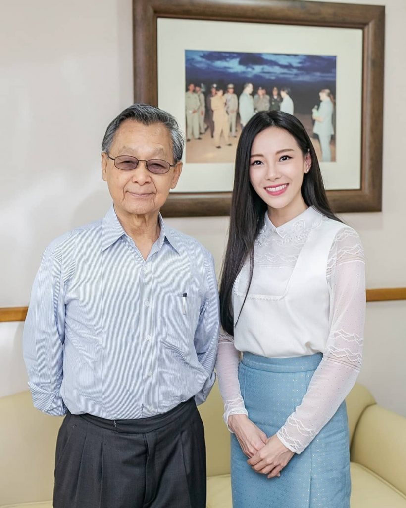 ทับทิม เผยคลิป-แชท ชวน หลีกภัย หลังรู้ข่าวป่วยหนัก