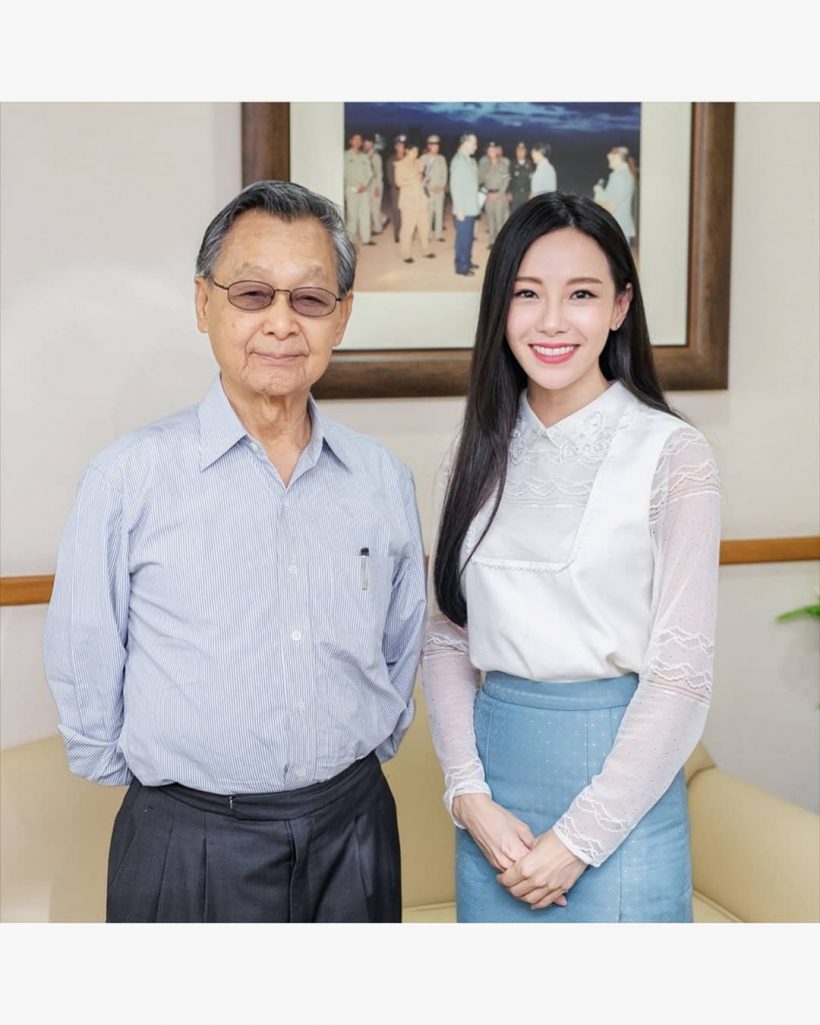 ทับทิม เผยคลิป-แชท ชวน หลีกภัย หลังรู้ข่าวป่วยหนัก