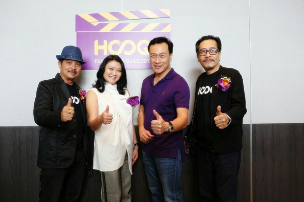 ผู้กำกับดัง ร่วมเฟ้นหาผู้ผลิตหนังซีรี่ส์ HOOQ Filmmakers Guild