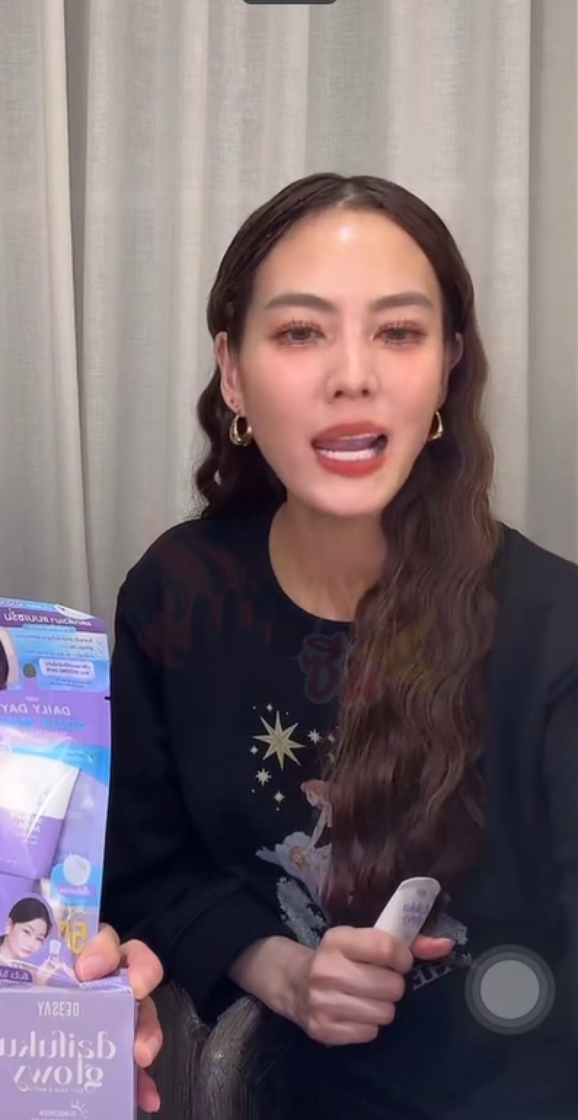 ฟังแล้วจุก… เจนี่ น้ำตาคลอ เงินก้อนนั้นคือฝันที่ตั้งใจสร้างให้ลูก