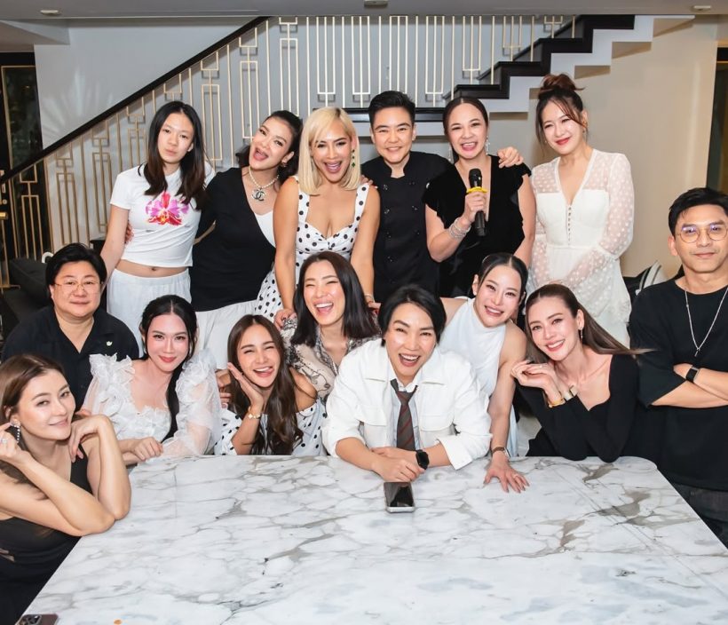 ส่องปาร์ตี้วันเกิด หนิง ปณิตา แต่เอ๊ะ..ไร้เงาดาราดังคนนี้?