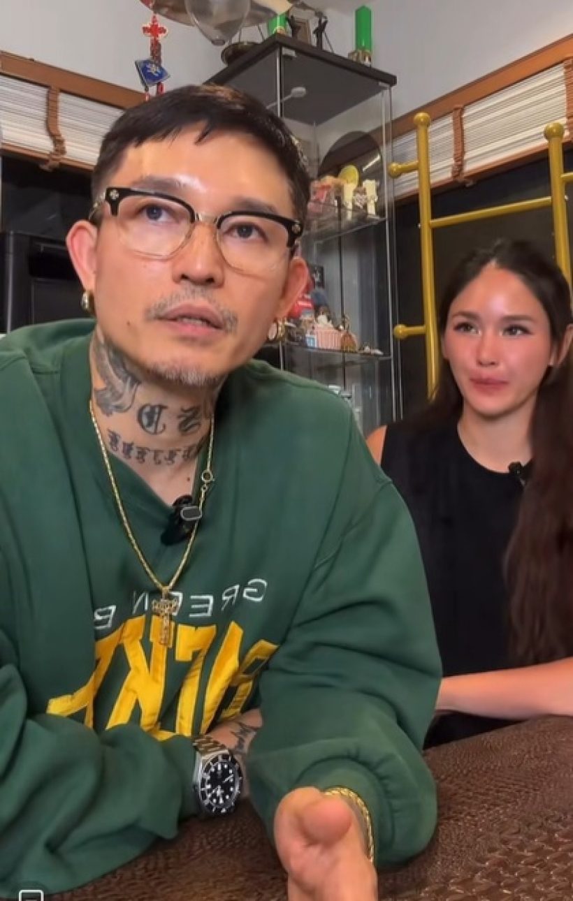 เดย์ ไทเทเนี่ยม ฝากข้อความถึงเพื่อนคนนึง เจ็บทุกดอก!!