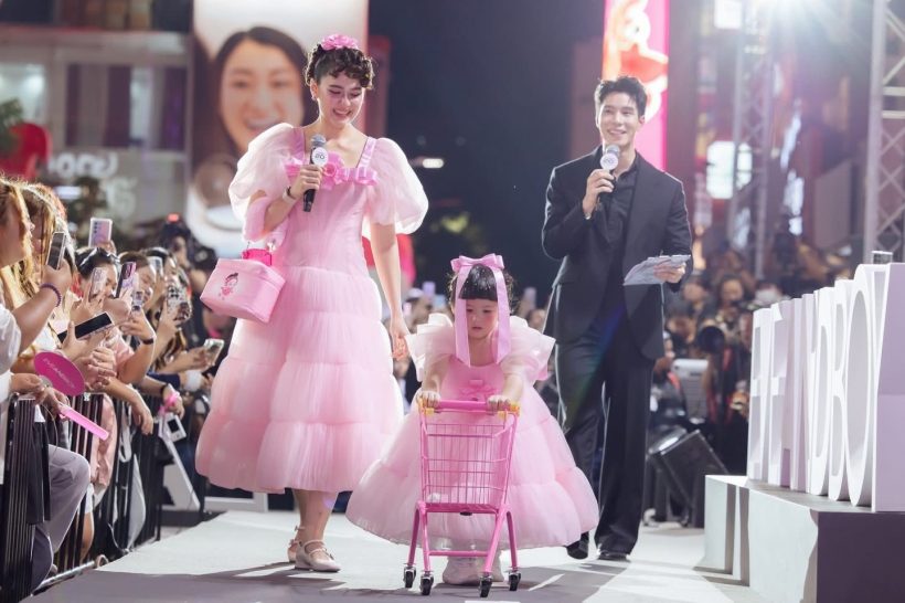 ส่องข้อมูลบริษัทชีเสิร์ฟน้องเกล เห็นทุนจดทะเบียนมีอึ้ง!