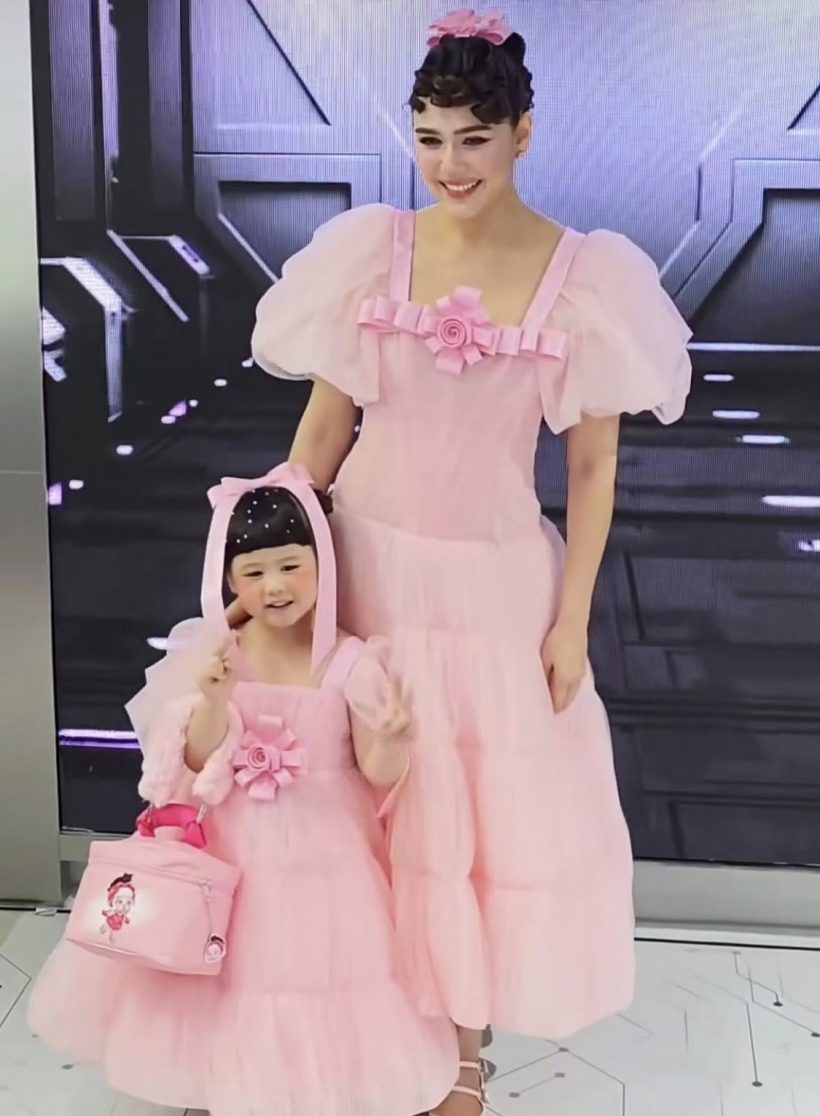 ส่องข้อมูลบริษัทชีเสิร์ฟน้องเกล เห็นทุนจดทะเบียนมีอึ้ง!