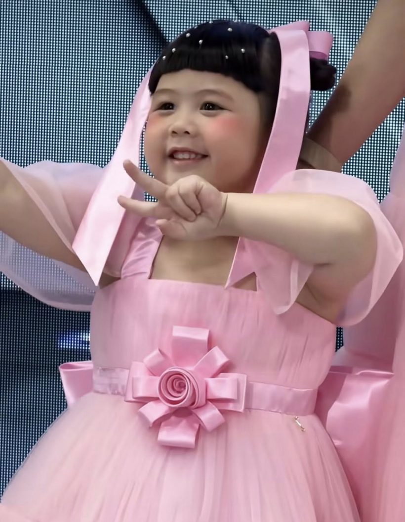 ส่องข้อมูลบริษัทชีเสิร์ฟน้องเกล เห็นทุนจดทะเบียนมีอึ้ง!