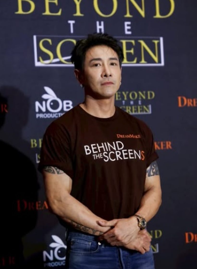 บอย ภิษณุ ประกาศขายบ้านหรู เผยเหตุผล ทำใจหาย