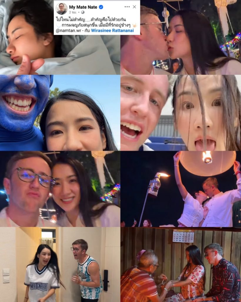 อิจฉาตาร้อน! ส่องทริปคู่รักยูทูบเบอร์ แคปชั่นนี้ใครไหวไปก่อนเลย