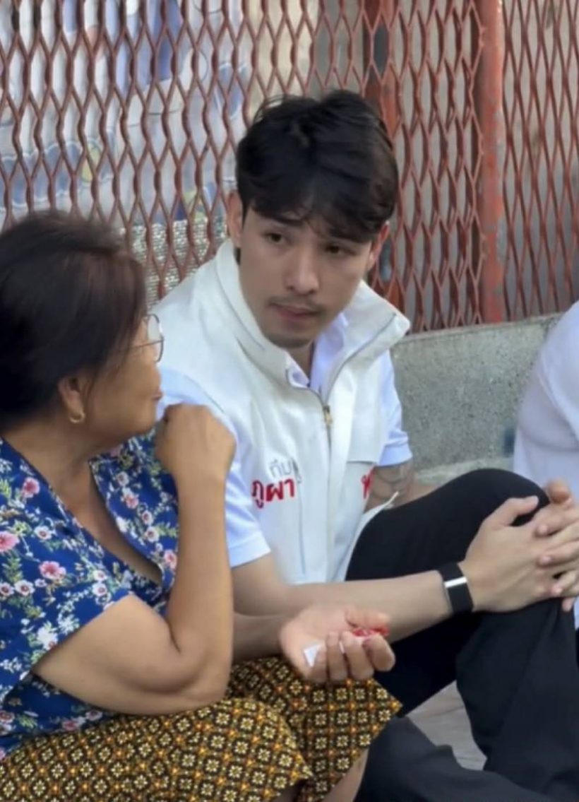 ฮือฮา..หมาก-ณเดชน์ ร่วมโต๊ะนักการเมืองชื่อดังฉลองปีใหม่