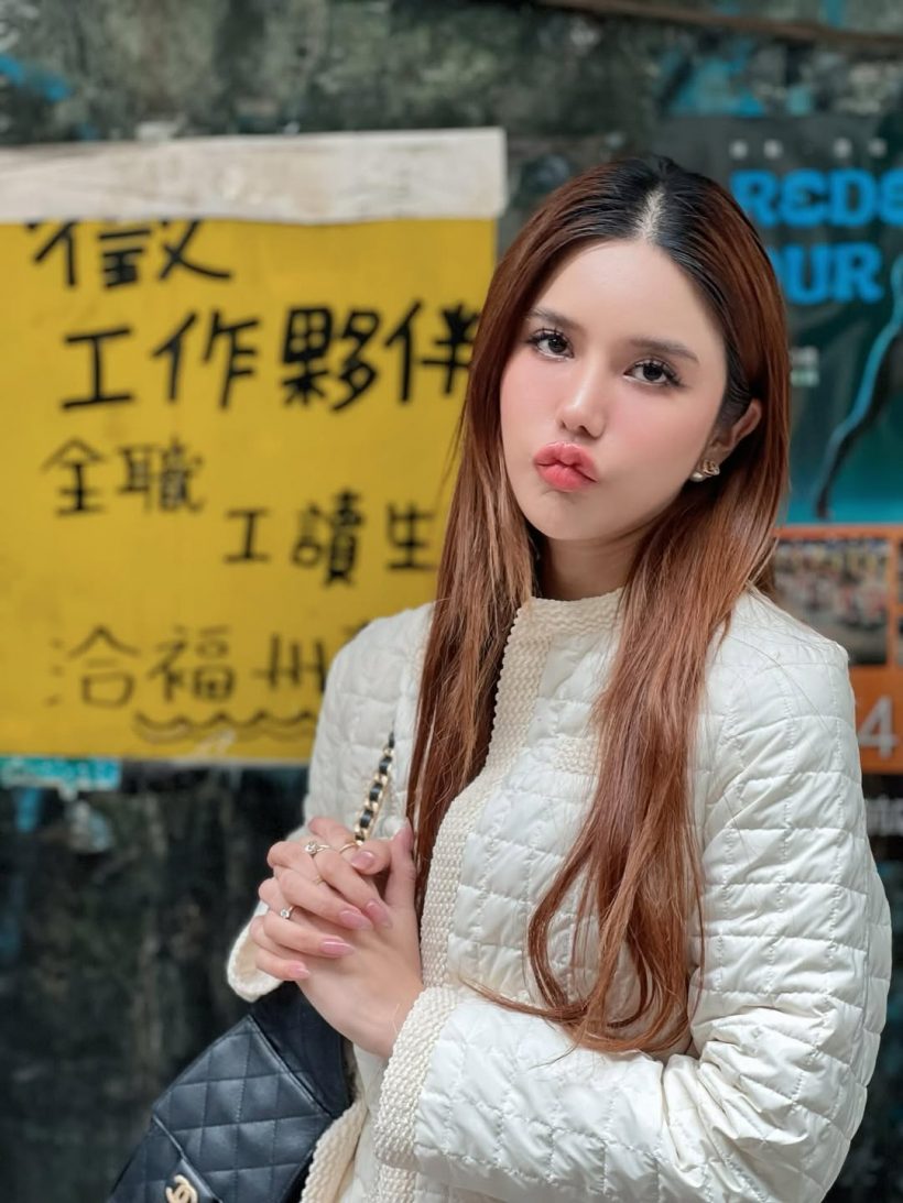 เปิดภาพล่าสุด คะน้า ริญญารัตน์ หลังผ่านมรสุมตอนนี้ชีวิตดีมาก!