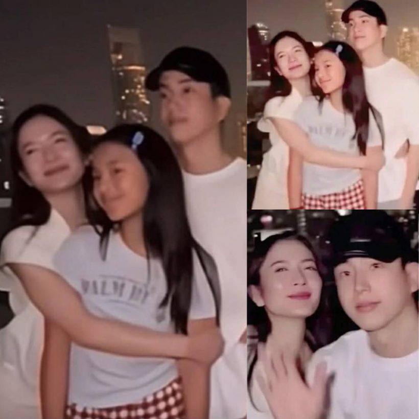 ดราม่ารับต้นปี! ชาวเน็ตจับผิดสีหน้านนกุล ตอนอยู่กับ แอฟ