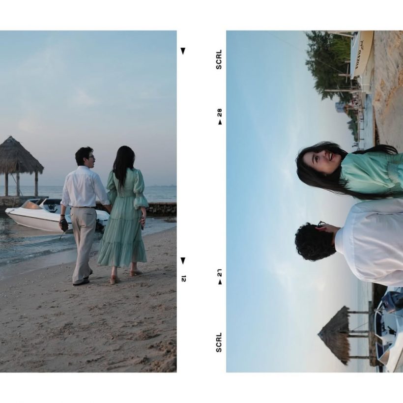 ไม่อยากจะเชื่อ! คู่นี้รักมั่นคงนาน13ปี แต่ยังไร้แพลนแต่ง