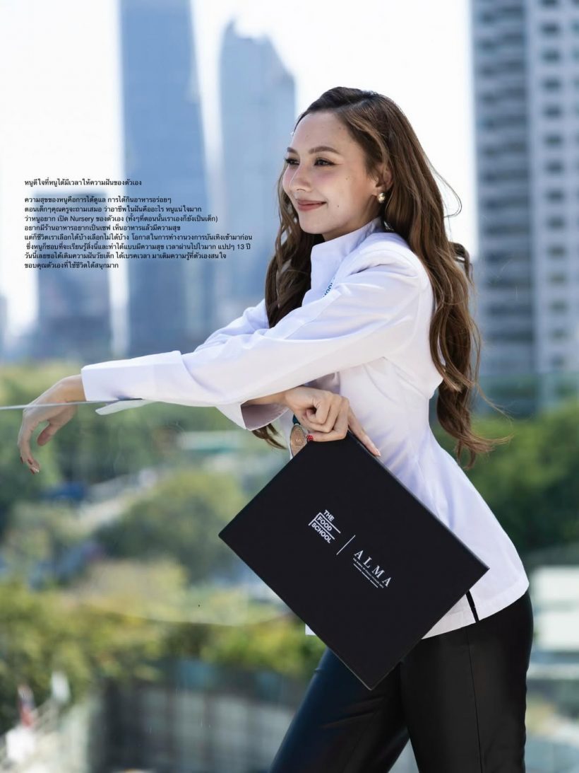 คารีสา โพสต์ประกาศข่าวดี เป็นผู้หญิงที่โชคดีมากจริงๆ