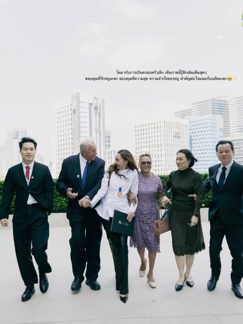 คารีสา โพสต์ประกาศข่าวดี เป็นผู้หญิงที่โชคดีมากจริงๆ