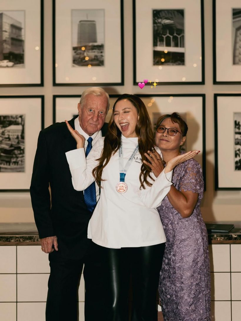 คารีสา โพสต์ประกาศข่าวดี เป็นผู้หญิงที่โชคดีมากจริงๆ