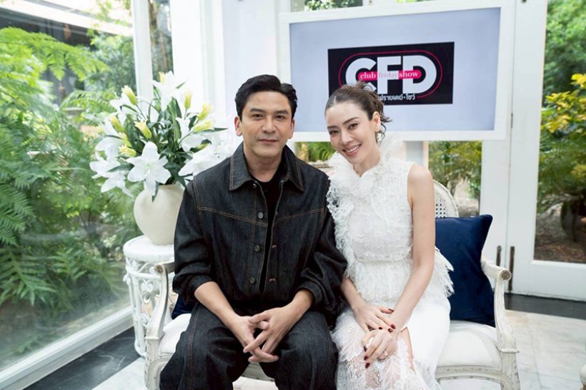 คู่รักตัวท็อปเล่าจุดตกต่ำสุดชีวิตคู่ สุดท้ายจบลงที่ใบหย่า