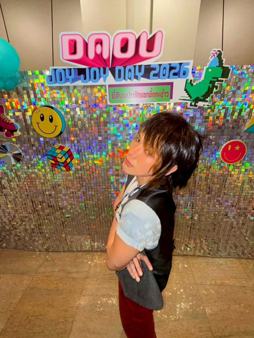 ทำถึงมาก! ดาราหนุ่มฮอตแปลงโฉมฉลองวันเกิด จนจำไม่ได้