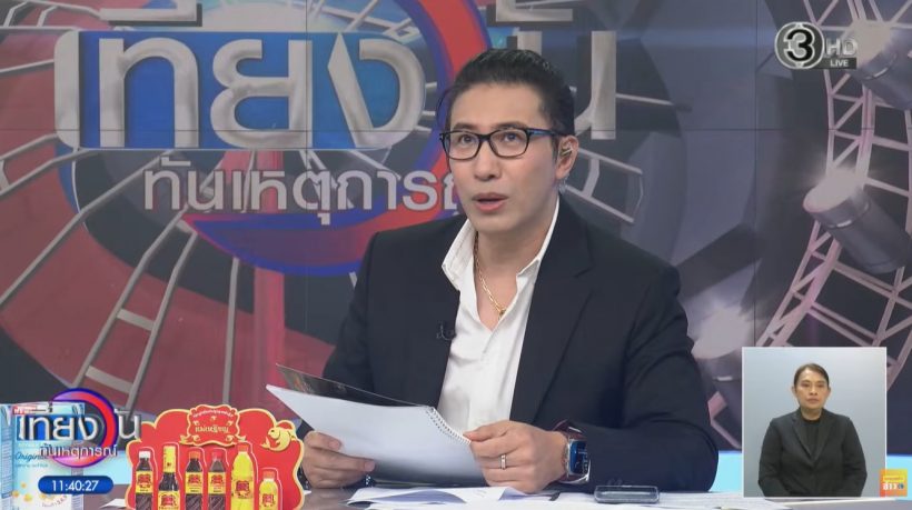 เซอร์ไพรส์มาก! หนุ่ม กรรชัย ไว้ผมยาว เพราะสาเหตุนี้...?