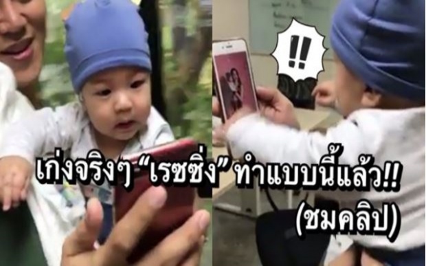 เมื่อ “น้องเรซซิ่ง” ถ่ายแบบกับ “แม่แพท” เสร็จแล้ว!! เกิดอาการแบบนี้? (มีคลิป)