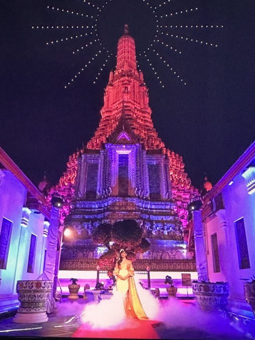 ลิซ่า เล่าซึ้ง ร่วมงาน ททท. ครั้งแรก ความรู้สึกมันเอ่อล้น