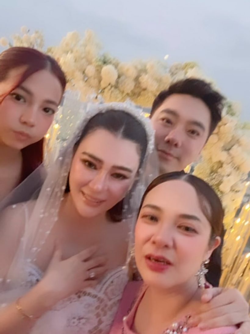 กีต้าร์เล่าหมด! เบียร์เจออะไรบ้าง กว่าจะถึงวันขอโอ๋แต่งงาน