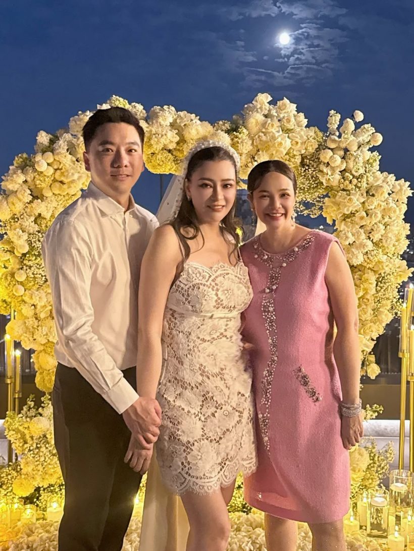 กีต้าร์เล่าหมด! เบียร์เจออะไรบ้าง กว่าจะถึงวันขอโอ๋แต่งงาน