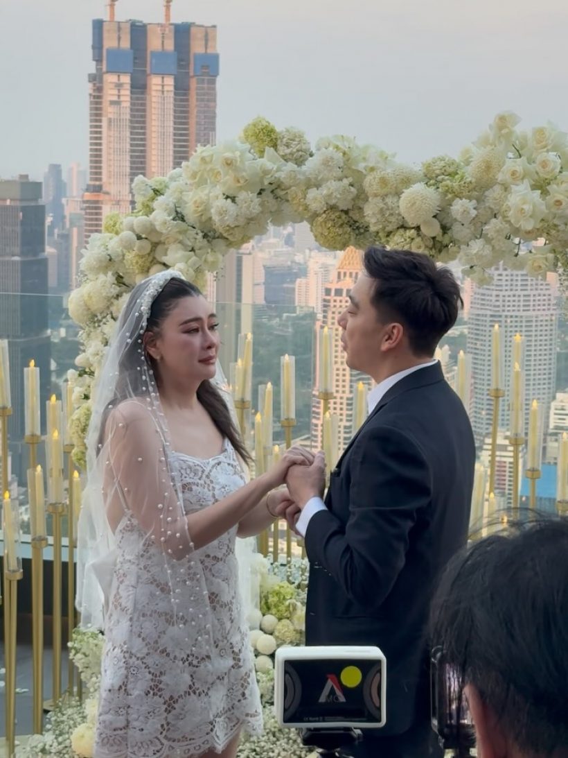 กีต้าร์เล่าหมด! เบียร์เจออะไรบ้าง กว่าจะถึงวันขอโอ๋แต่งงาน