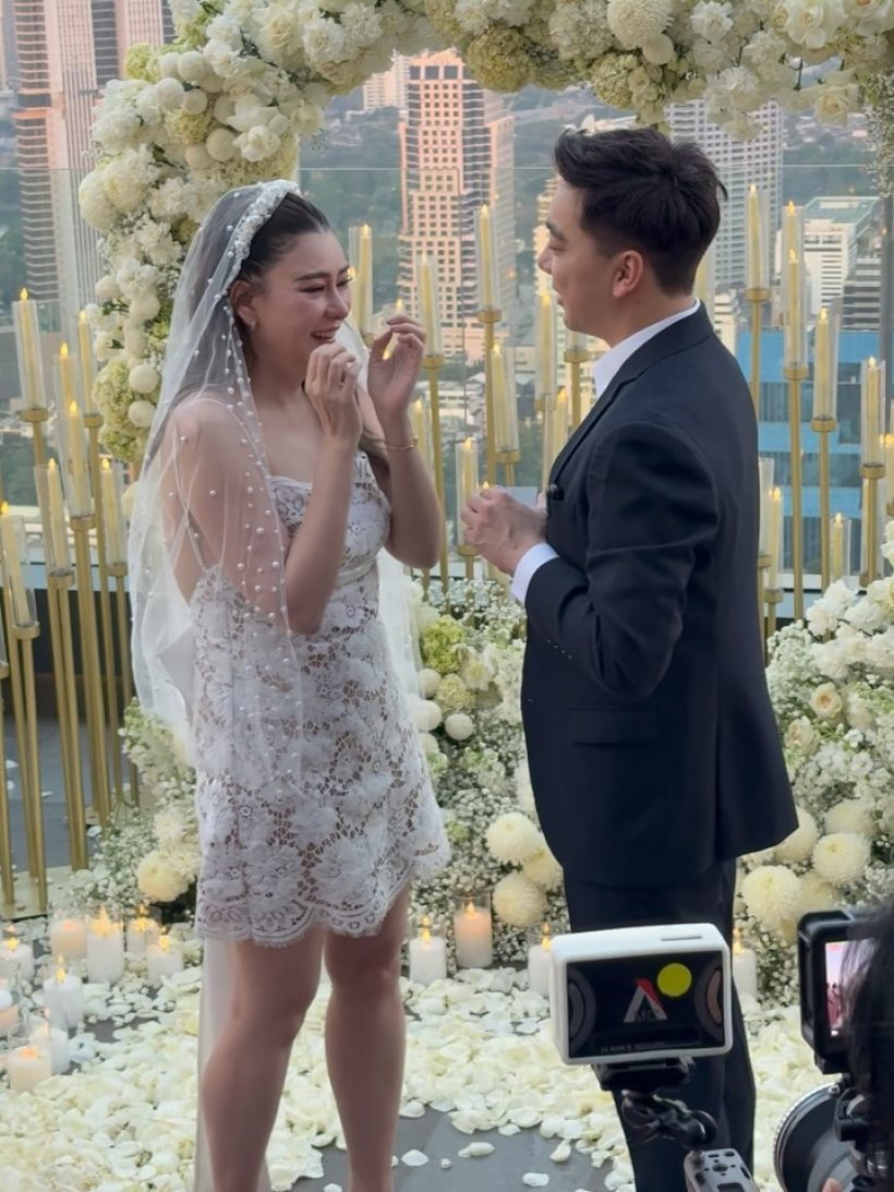 กีต้าร์เล่าหมด! เบียร์เจออะไรบ้าง กว่าจะถึงวันขอโอ๋แต่งงาน