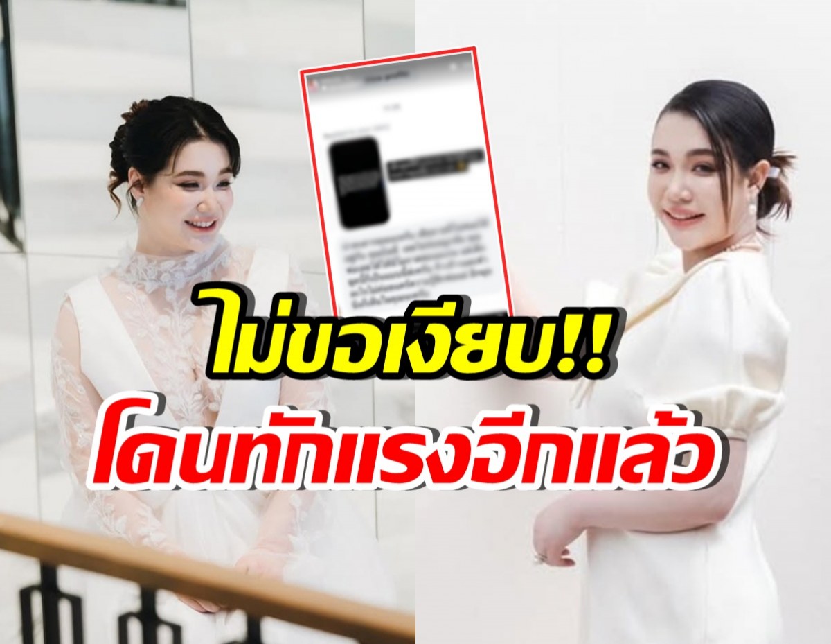 นนนี่ นนลนีย์ ตอบชาวเน็ตบอกสงสาร ไม่ค่อยได้อยู่กับบิลลี่