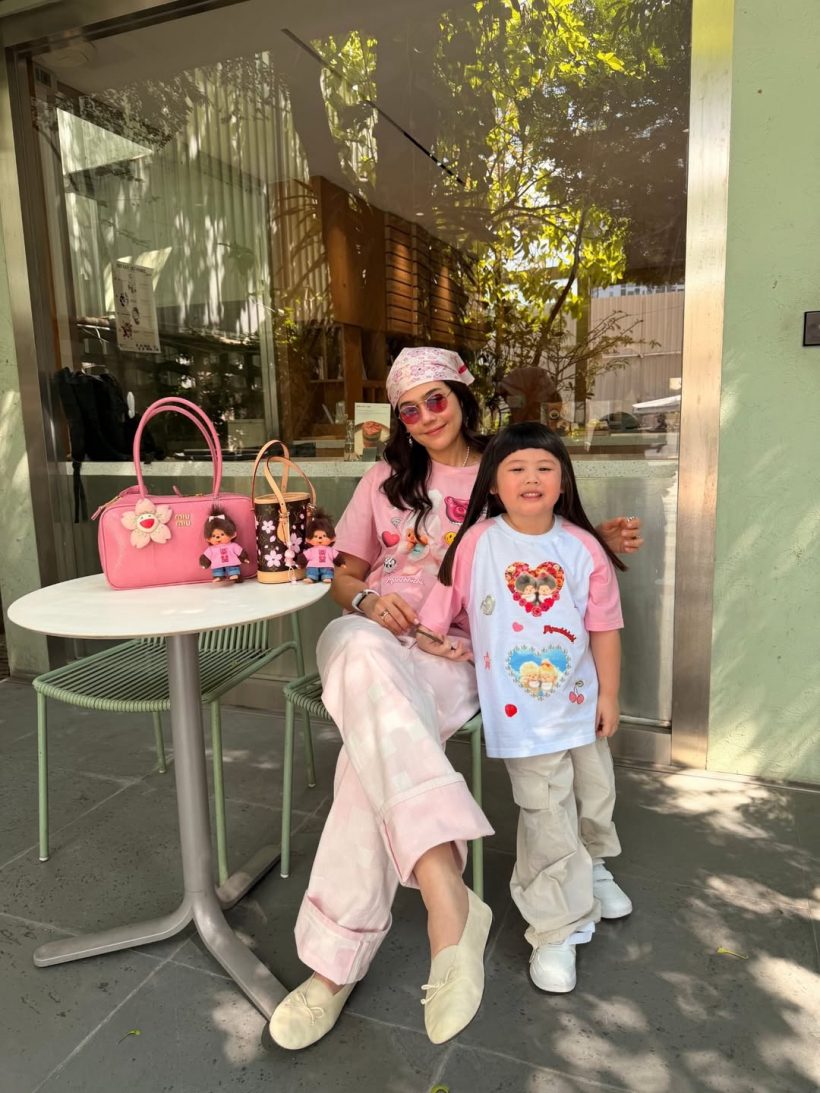 แม่ชม ควง น้องเกล ออกสื่อเคลียร์ชัดข่าวลือจะแต่งงานตอน30?