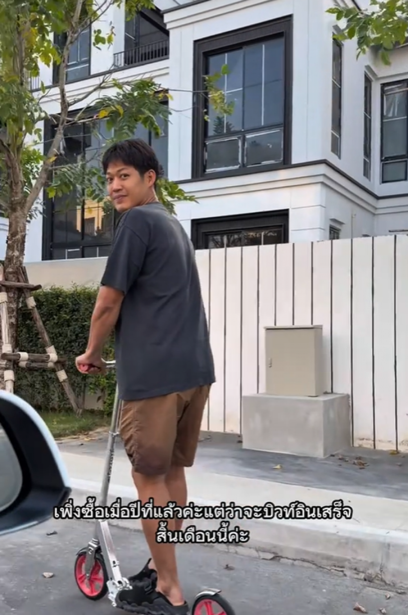 ดราม่าปะทุ! อินฟลูดัง บุกถึงบ้าน ตู่ ภพธร ดีลจ้างงาน