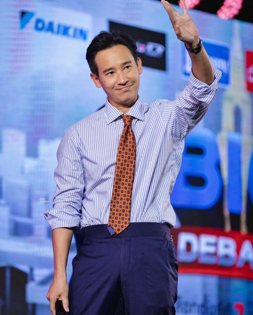 ต่ายชุติมาพูดถึงรักใหม่พิธา ขอฝากคำนี้ถึงคนที่จะเข้าใกล้ลูกสาว