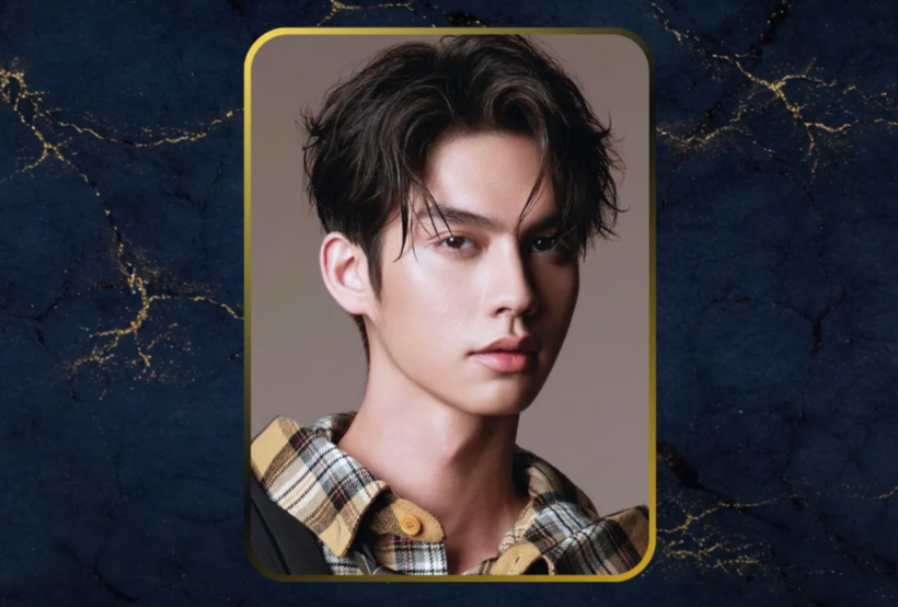 ไม่ธรรมดา! 7 พระเอกไทยติดโผ หล่อระดับโลกปี 2026